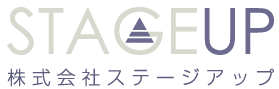 株式会社ステージアップ